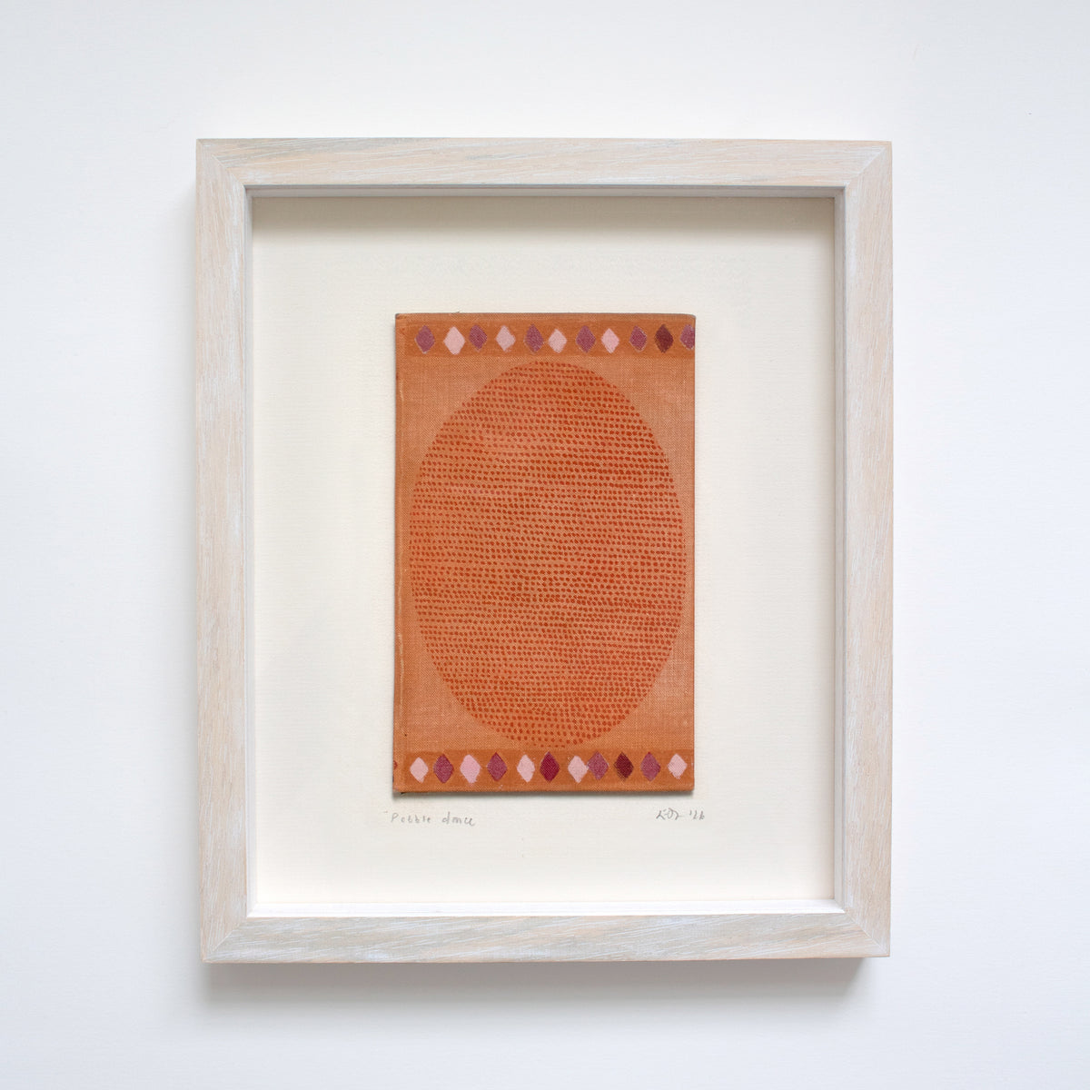 Pebble Dance by Emma Lawrenson
