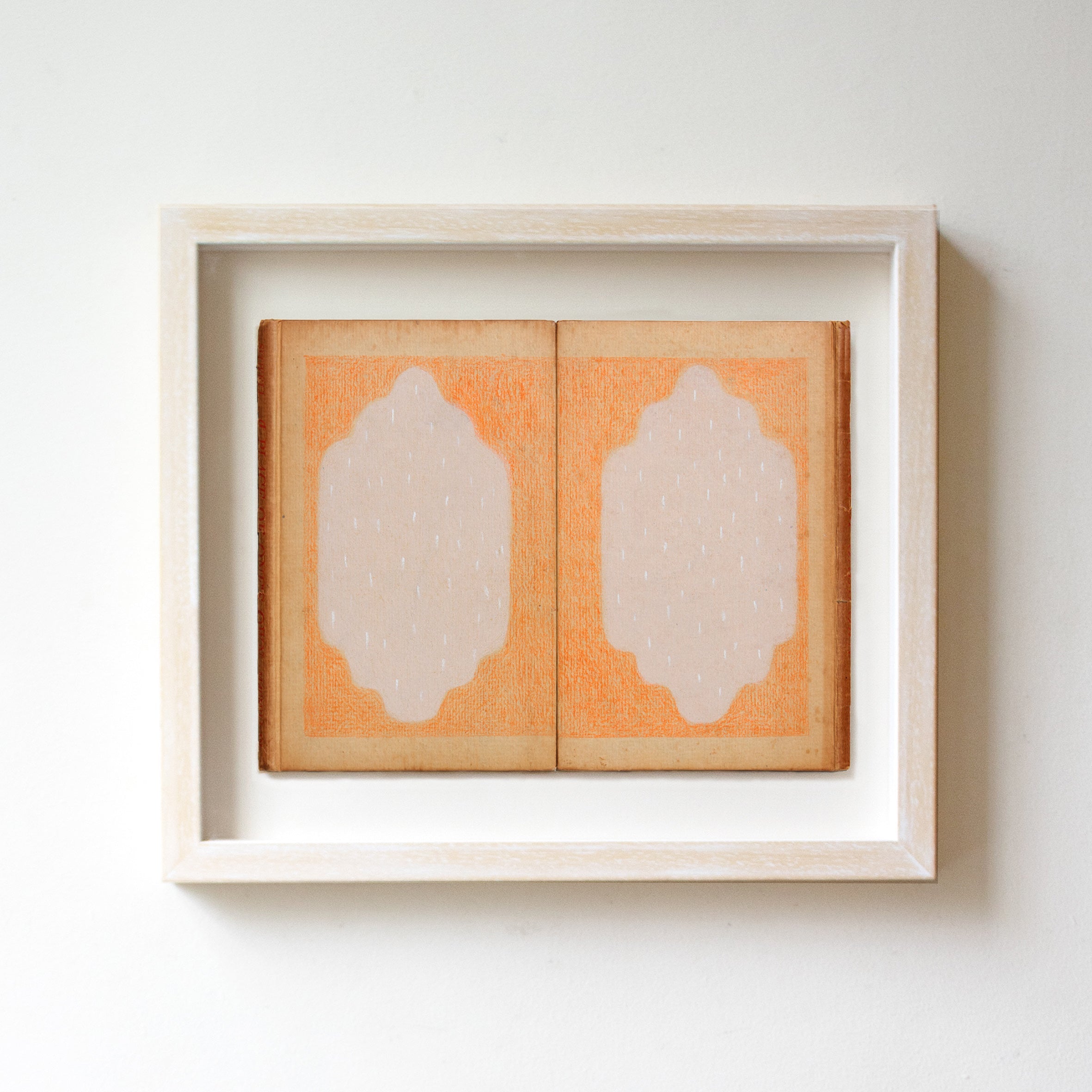 Sit With Me by Emma Lawrenson