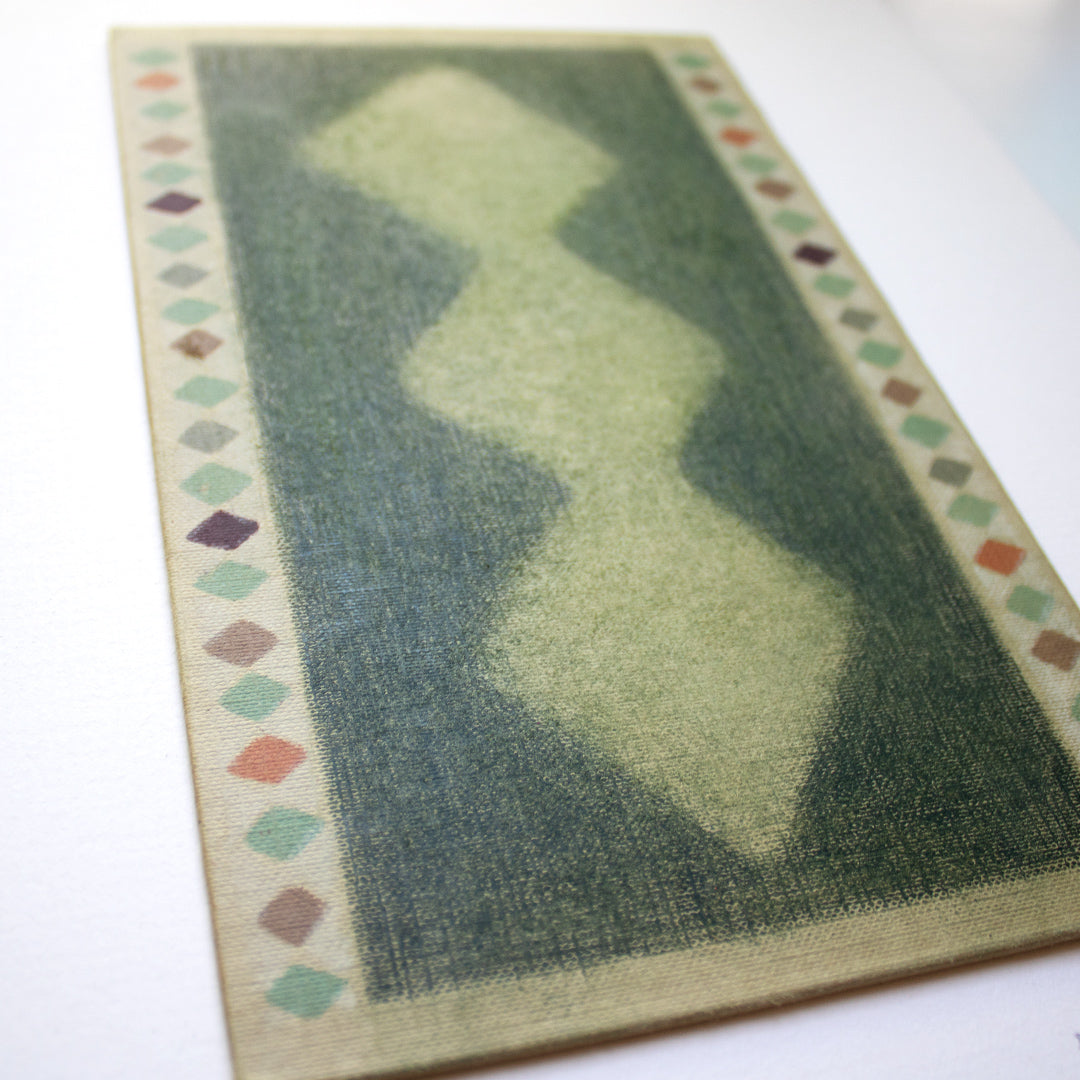 Patterns of Place by Emma Lawrenson